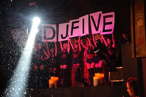 TAO DJ Five[1]